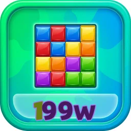 199w